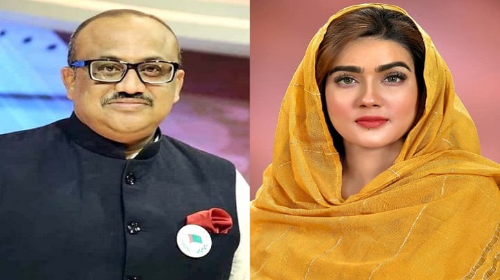 ছবি - সংগৃহীত