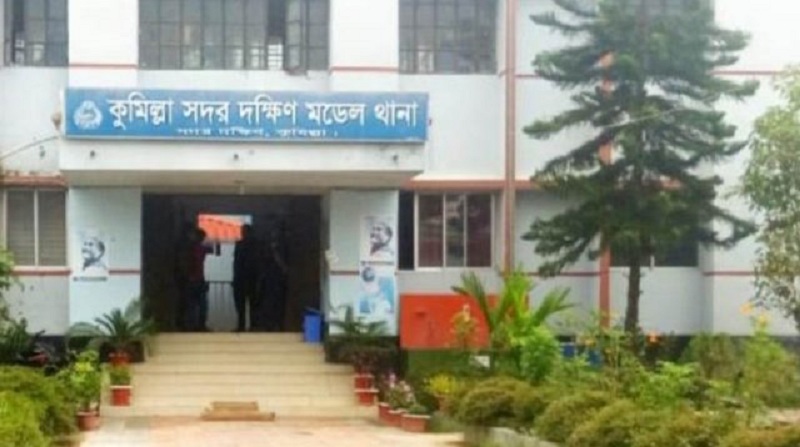 ছবি - সংগৃহীত