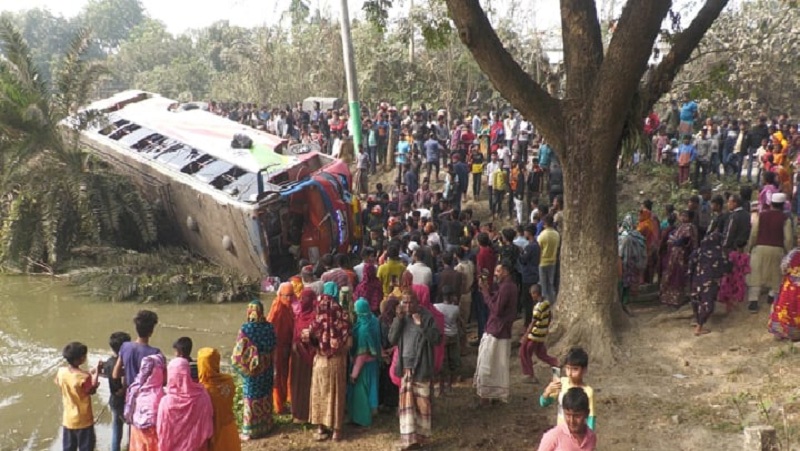ছবি - সংগৃহীত