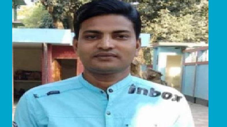ছবি - সংগৃহীত
