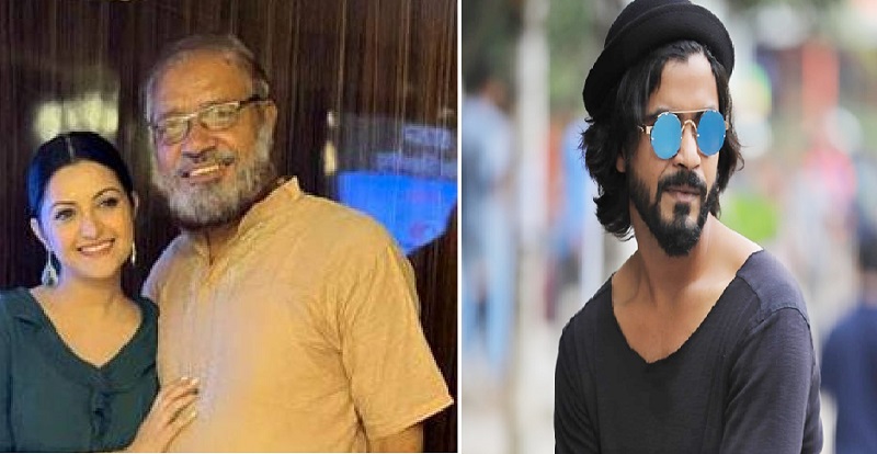 ছবি - সংগৃহীত