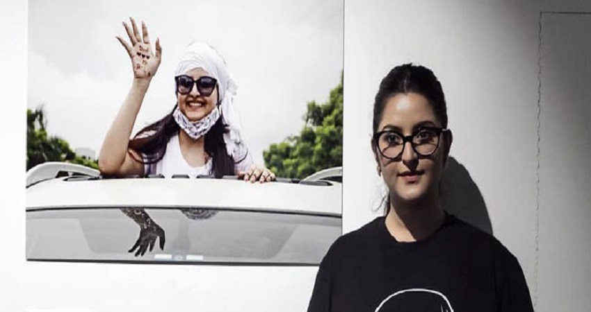 ছবি - সংগৃহীত