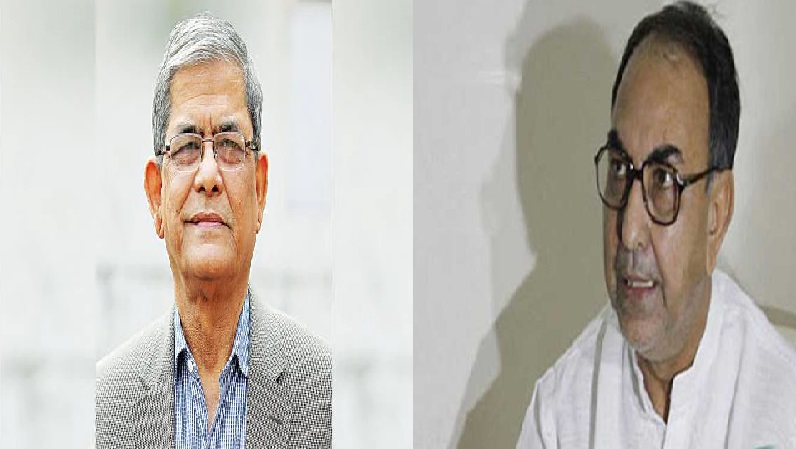 ছবি - সংগৃহীত