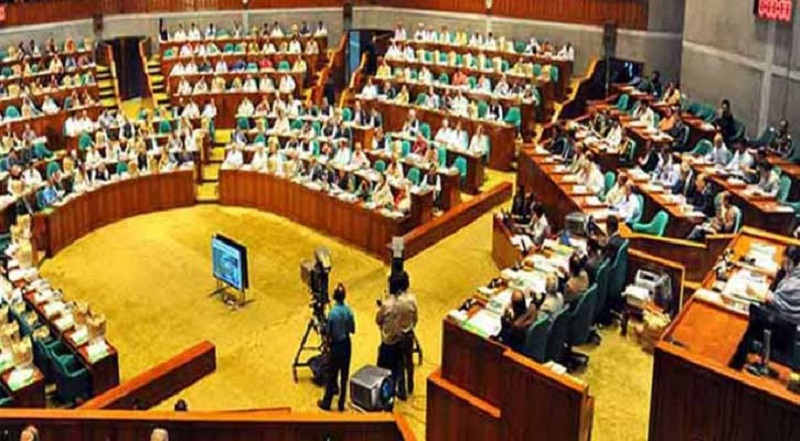 ছবি - সংগৃহীত