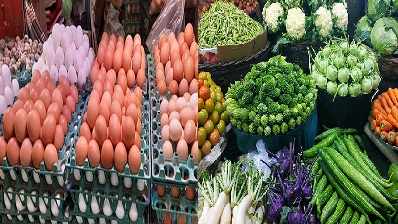 ছবি - সংগৃহীত