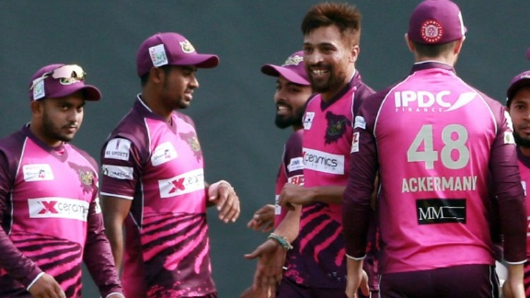 ছবি - সংগৃহীত