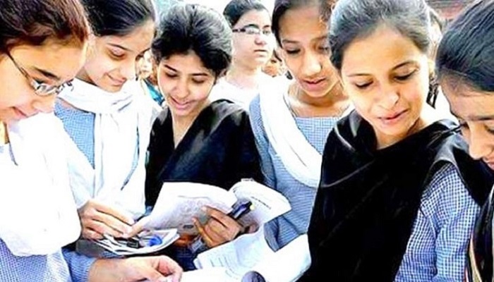 ছবি - সংগৃহীত