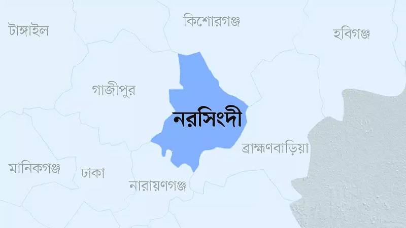 ছবি - সংগৃহীত