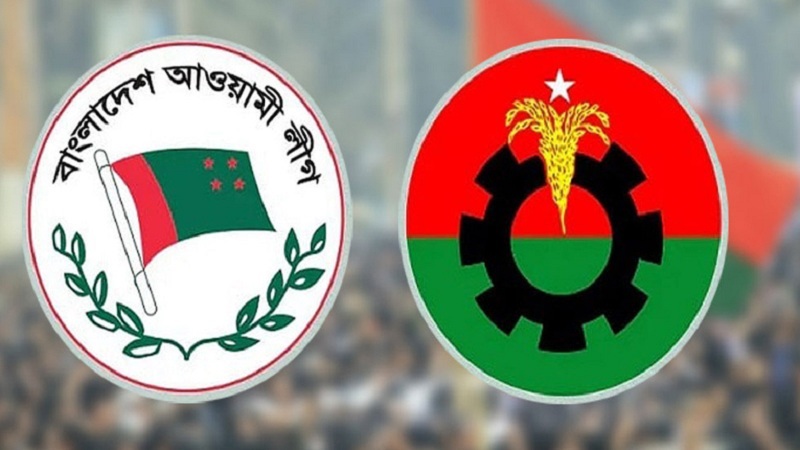 ছবি - সংগৃহীত