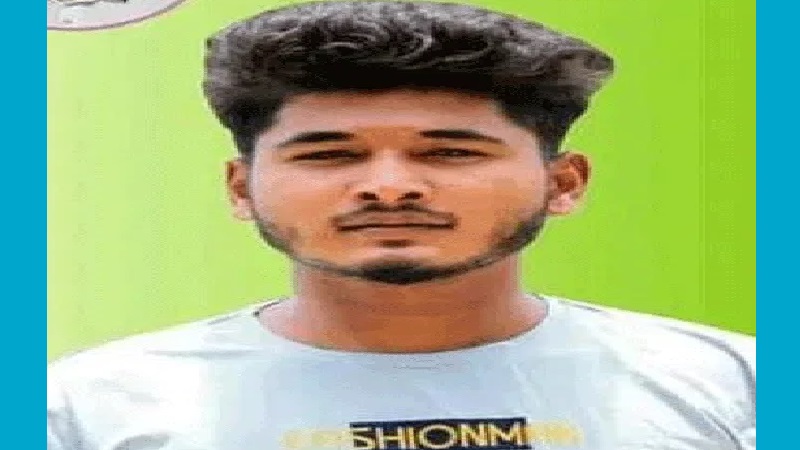 ছবি - সংগৃহীত