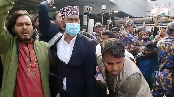 ছবি - সংগৃহীত