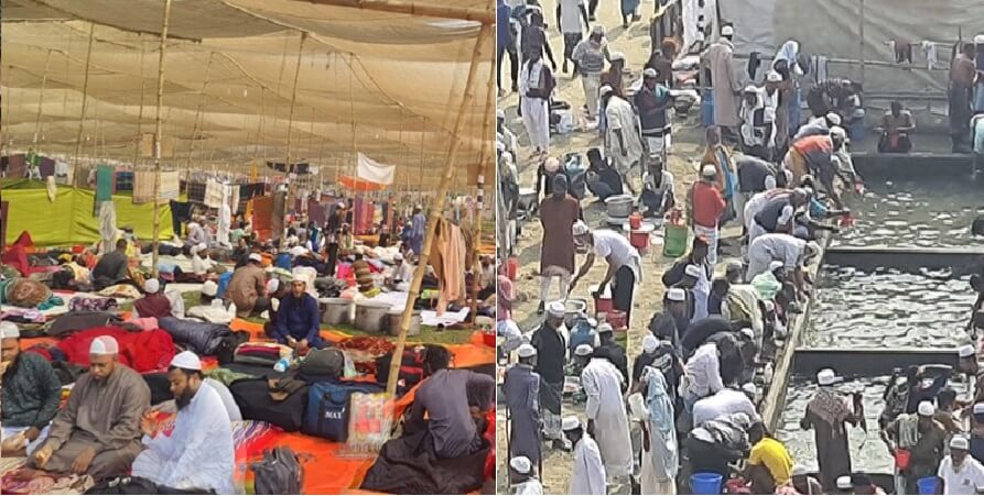 ছবি - সংগৃহীত