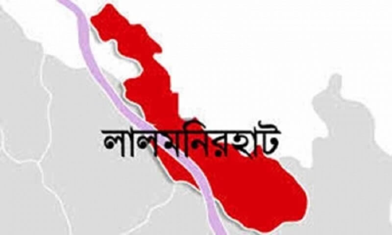 ছবি - সংগৃহীত