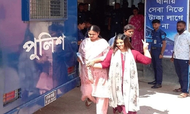 ছবি - সংগৃহীত