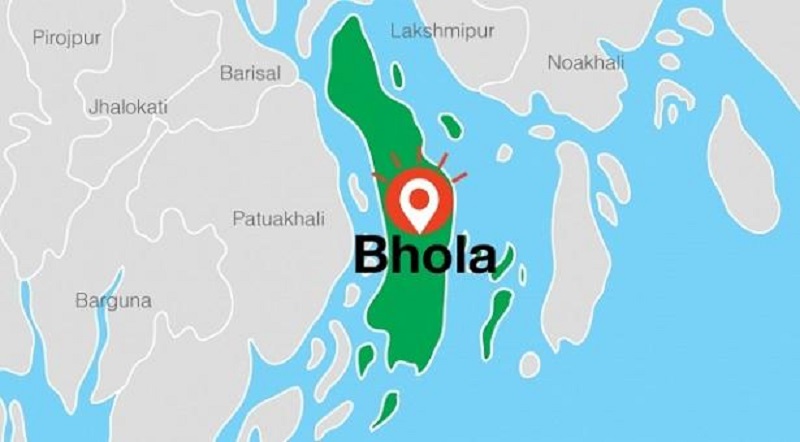 ছবি - সংগৃহীত