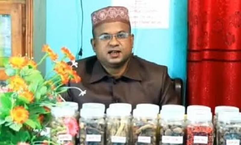 ছবি - সংগৃহীত