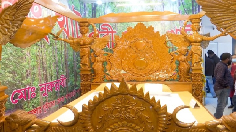 ছবি - সংগৃহীত