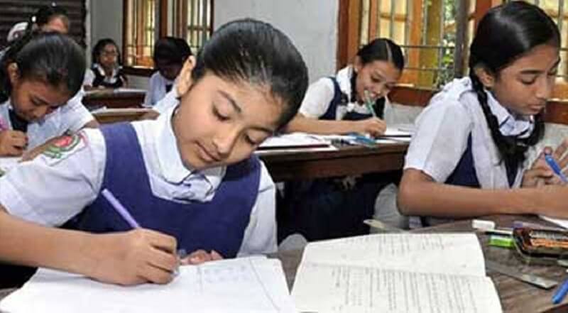 ছবি - সংগৃহীত