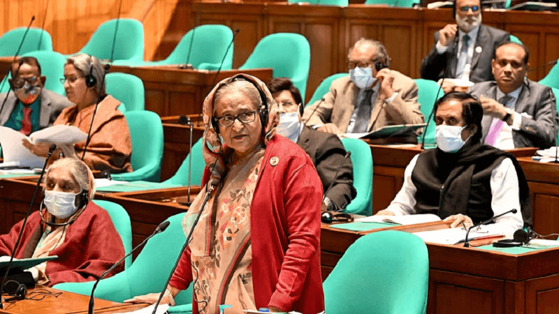 ছবি - সংগৃহীত