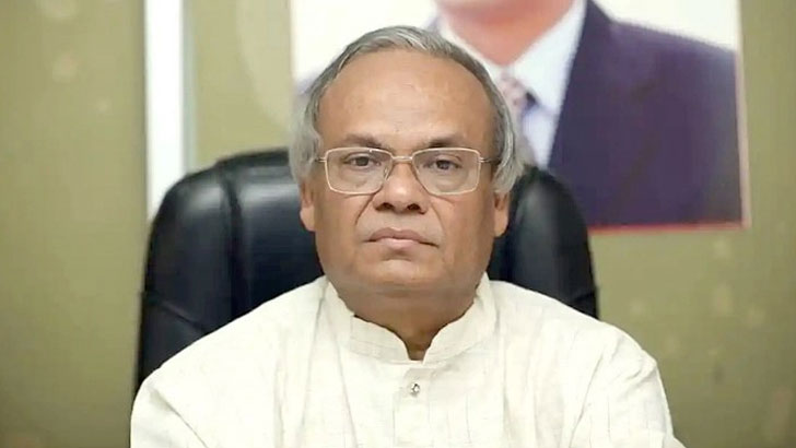 ছবি - সংগৃহীত
