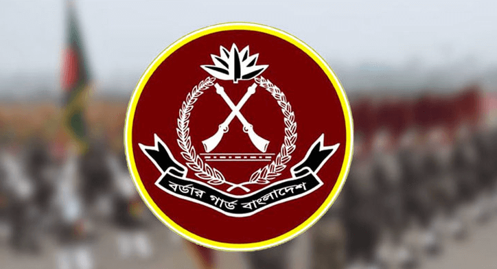 ছবি - সংগৃহীত