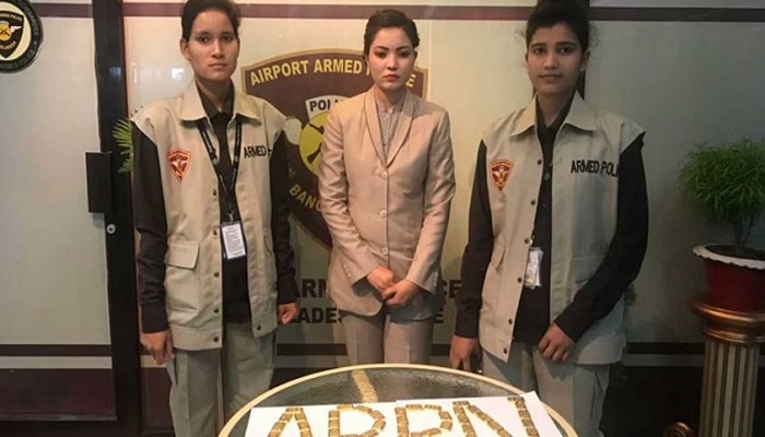 প্রতীকী ছবি