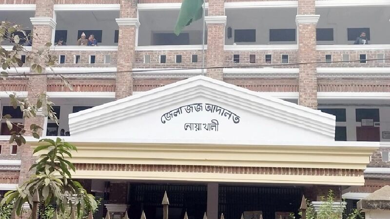 ছবি - সংগৃহীত