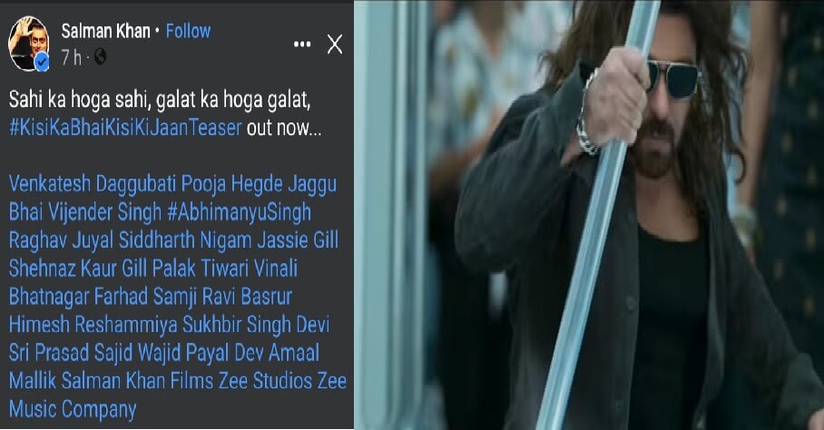 ছবি - সংগৃহীত