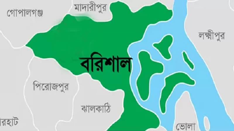ছবি - সংগৃহীত