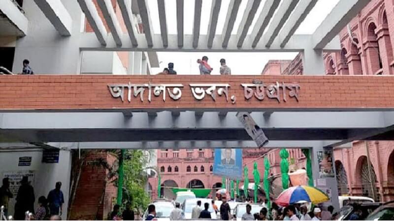 ছবি - সংগৃহীত