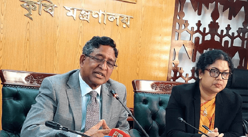 ছবি - সংগৃহীত