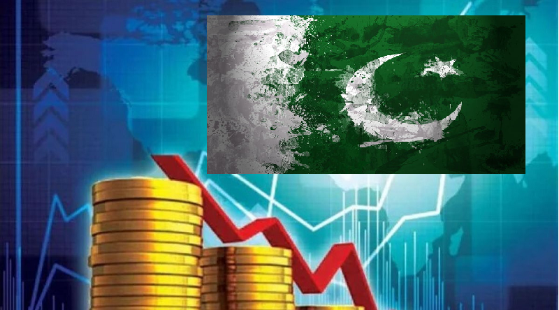 ছবি - সংগৃহীত