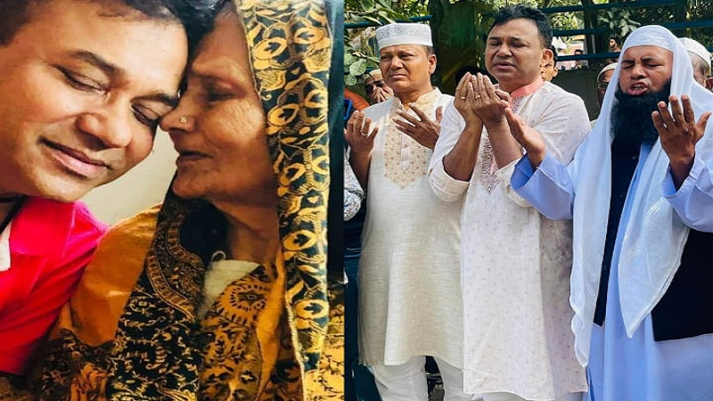ছবি - সংগৃহীত