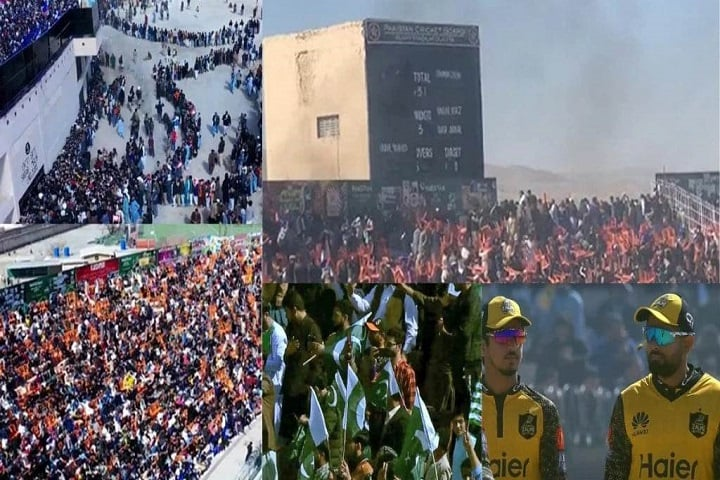 ছবি - সংগৃহীত