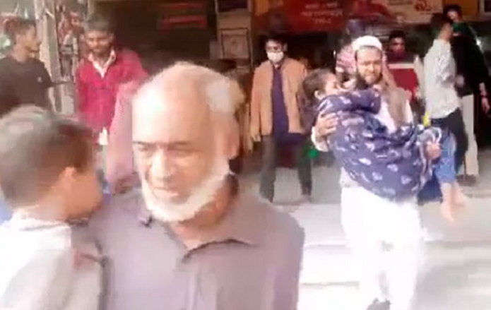 ছবি - সংগৃহীত