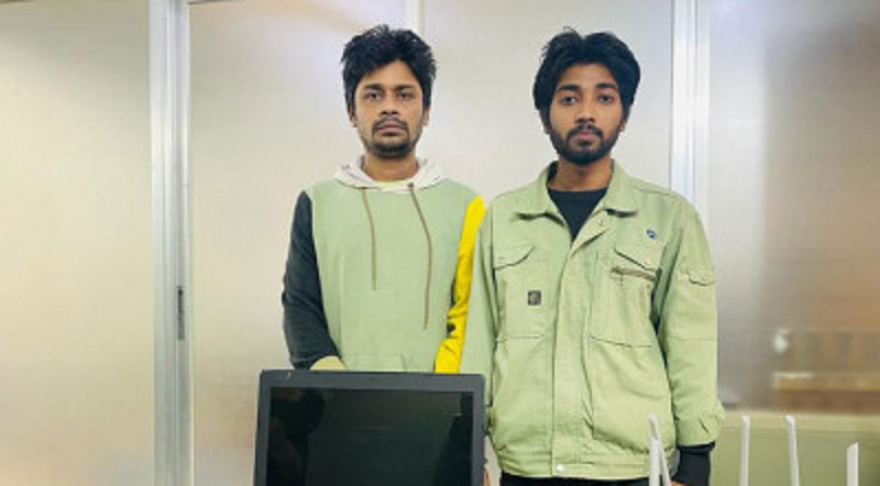 ছবি - সংগৃহীত