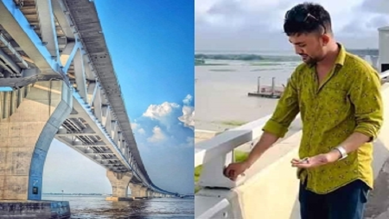 ছবি - সংগৃহীত