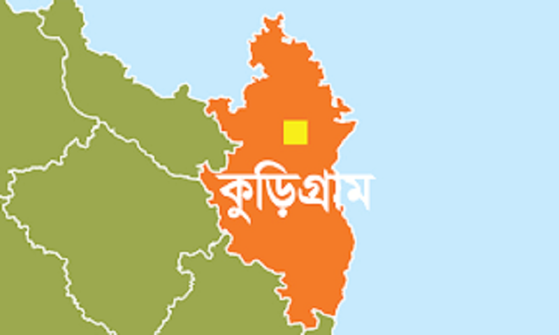 ছবি - সংগৃহীত