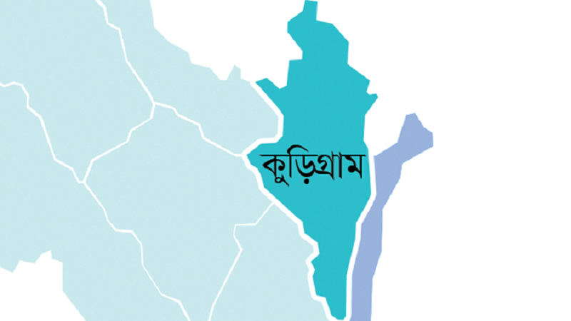 ছবি - সংগৃহীত