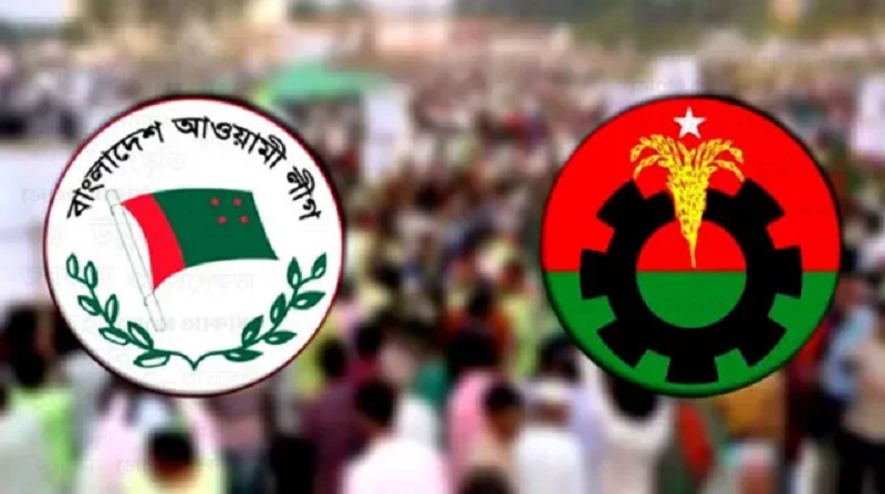 ছবি - সংগৃহীত