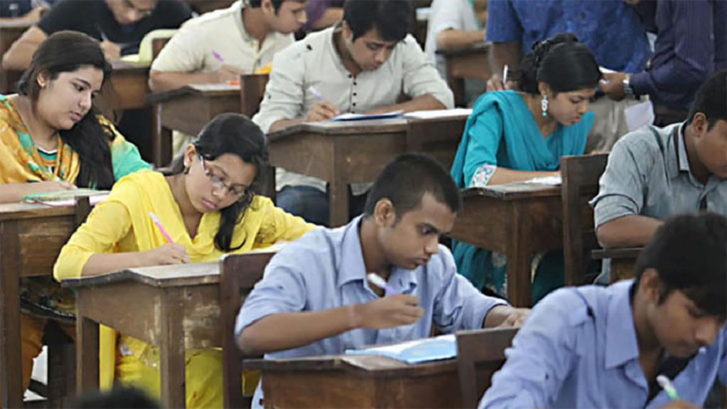 ছবি - সংগৃহীত