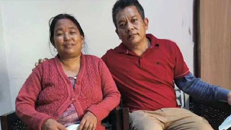 ছবি - সংগৃহীত