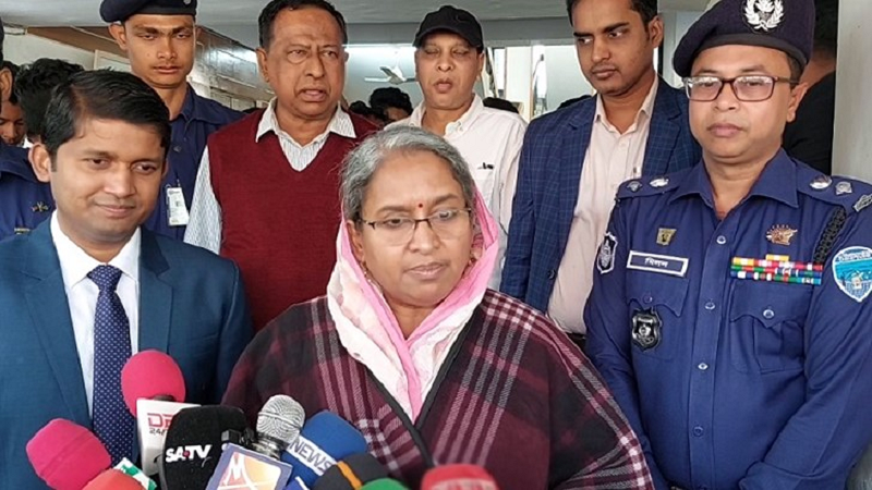 ছবি - সংগৃহীত