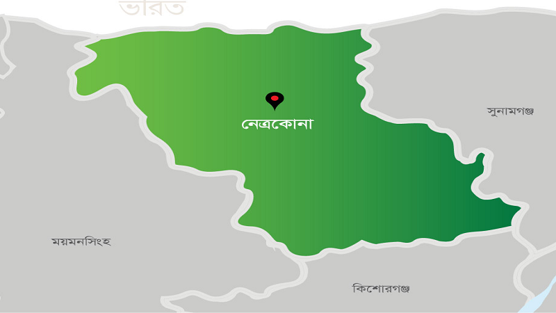 ছবি - সংগৃহীত 