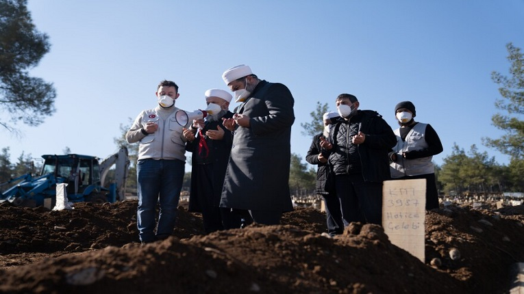 ছবি - সংগৃহীত