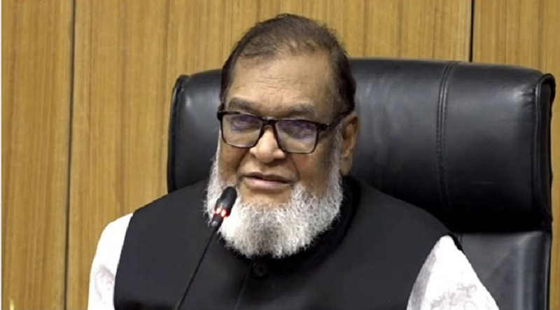 ছবি - সংগৃহীত