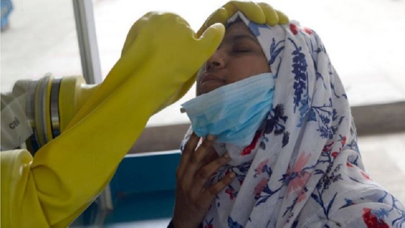 ছবি - সংগৃহীত