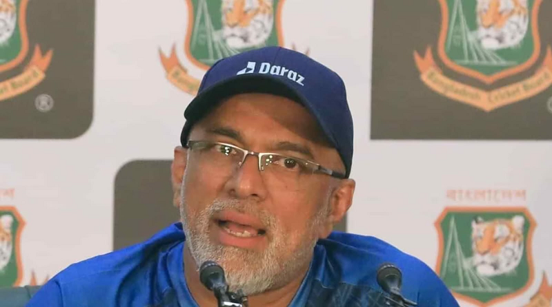 ছবি - সংগৃহীত