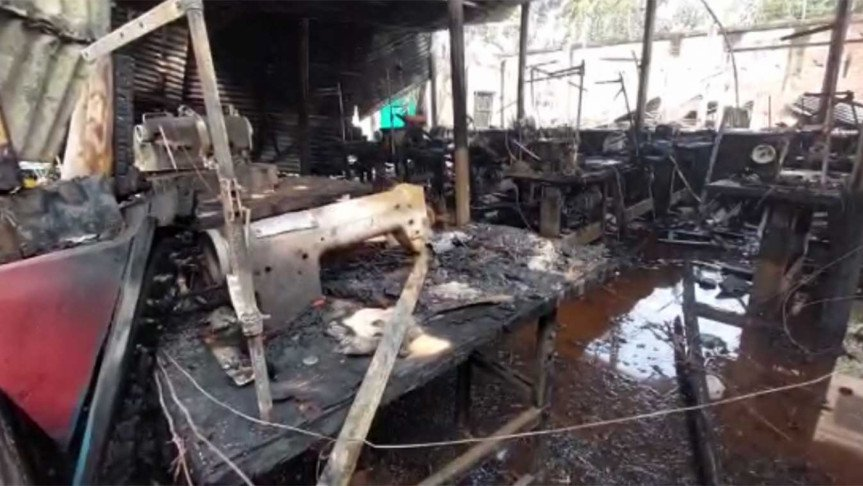 ছবি - সংগৃহীত