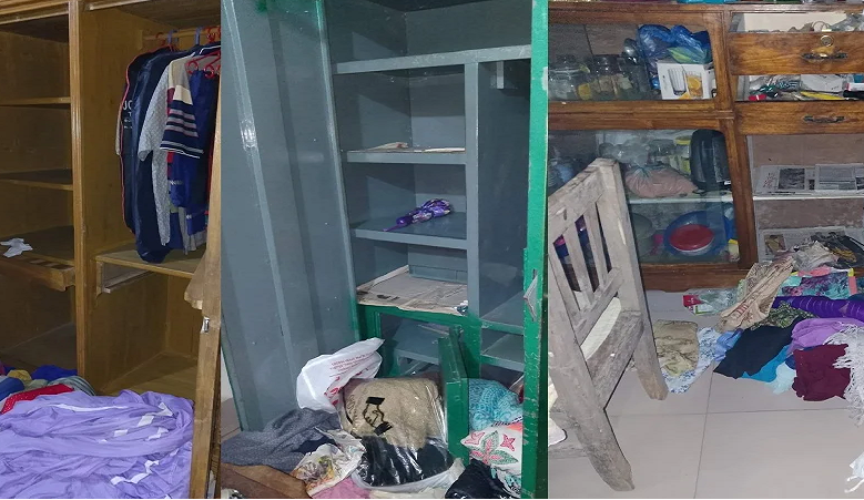 ছবি - সংগৃহীত